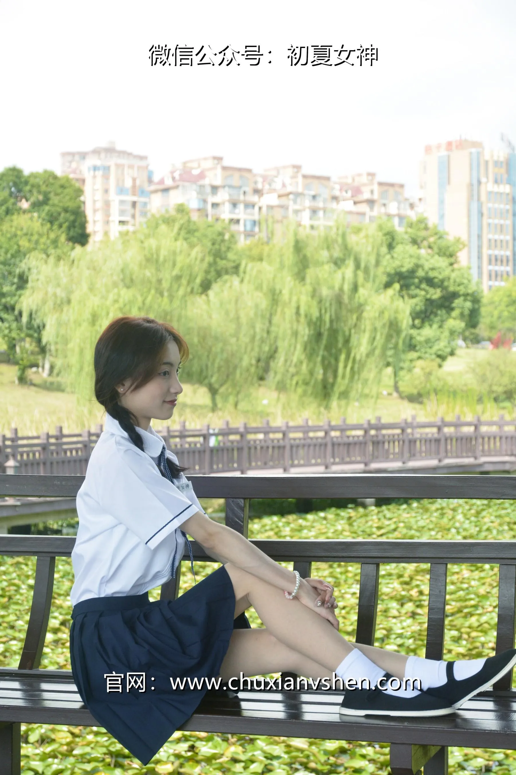 初夏女神 NO.027 柒柒 职高校服 [140P]插图6